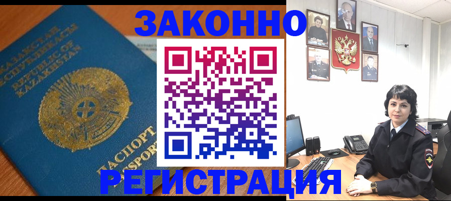 форма 3 в Мариинском Посаде